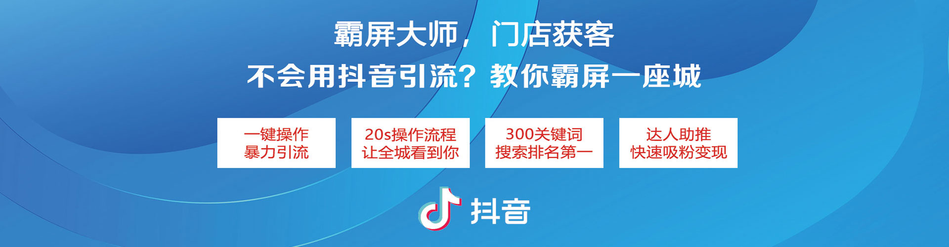 松滋百度推广运营